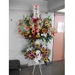 東京都武蔵野市プチフローラの花　御祝用スタンド花　２段