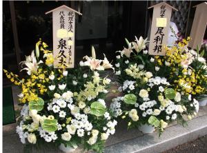 本日のお届け品｜「プチフローラ」　（東京都武蔵野市の花キューピット加盟店 花屋）のブログ